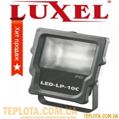  Світлодіодний прожектор Luxel LED 10W 6500K 