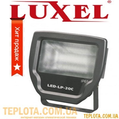  Світлодіодний прожектор Luxel LED 20W 6500K 