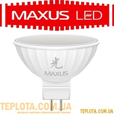 Світлодіодна лампа Maxus LED MR16 5W 3000K 220V GU5.3 