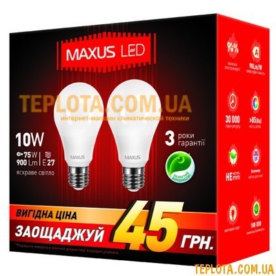 Світлодіодна лампа Maxus LED A60 10W 4100K 220V E27 2 шт. 