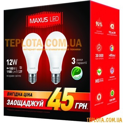 Світлодіодна лампа Maxus LED A65 12W 4100K 220V E27 2 шт. 