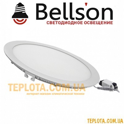   Світлодіодний світильник BELLSON LED 24W 6000K 1920lm  