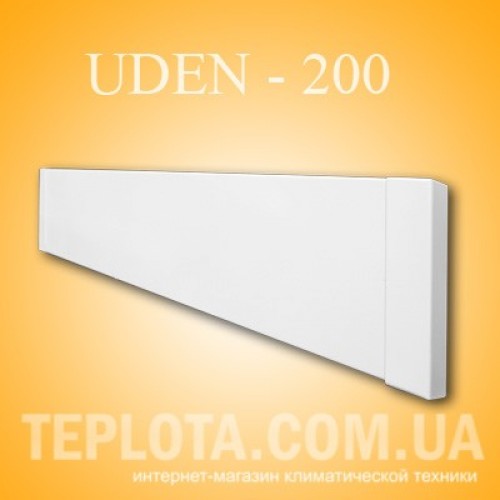  Теплий плінтус UDEN-200 - UDEN-S 