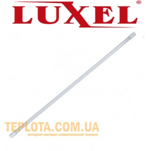 Світлодіодна лампа Luxel LED TUBE T8-120 18W G13 4000K 