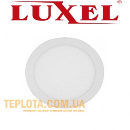   Світлодіодний світильник LUXEL LED 12W 4000K D-168 мм  