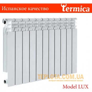  Радиатор алюминиевый TERMICA LUX 500-80 