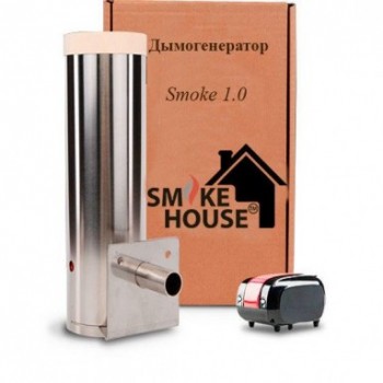  Дымогенератор для холодного копчения Smoke 1.0 