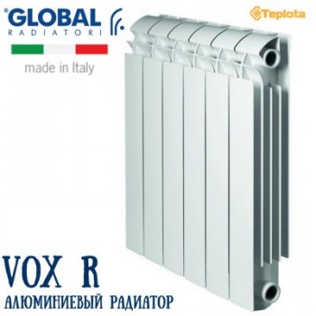  Радіатор алюмінієвий GLOBAL VOX R 350-100 