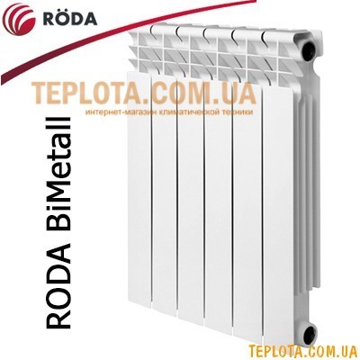  Радиатор биметаллический RODA 500-80 NSR-040 