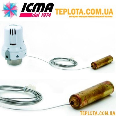  Термоголовка Icma №995 з виносним датчиком 30х1,5 20-70°С 