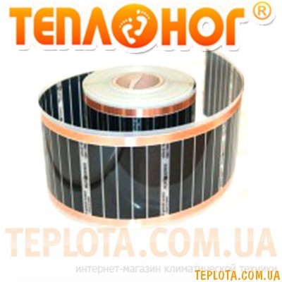  Инфракрасный теплый пол - нагревательная пленка ТЕПЛОНОГ 170-110-12 (110Вт-м2) 
