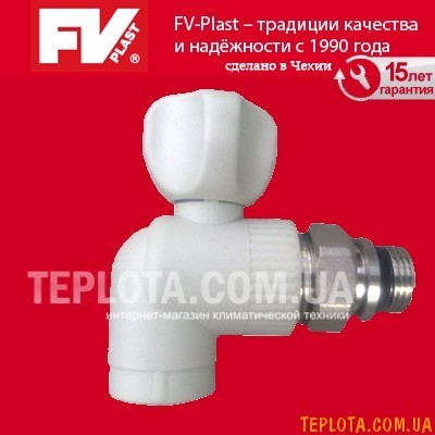  FV PLAST Кран радиаторный угловой д.20х1)2* мм 