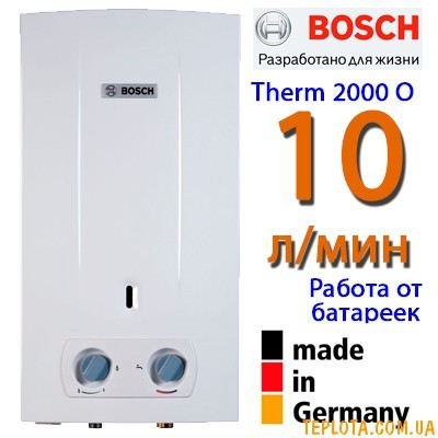  Газова колонка BOSCH Therm 2000 O W 10 KB (10 л. в хв., розпалювання від батарейок) арт. 7736500992 