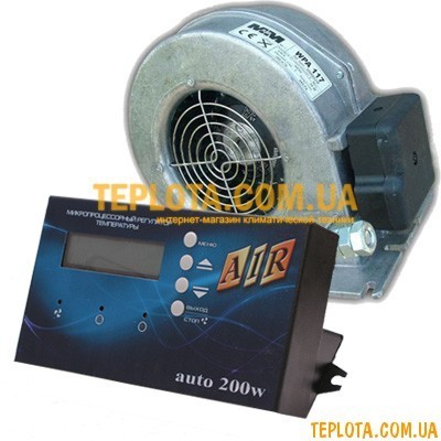  Комплект автоматики для твердотопливных котлов МРТ-AIR AUTO + вентилятор 