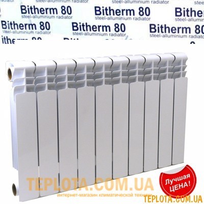  Радиатор биметаллический BITHERM 500-80 