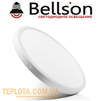  Світлодіодний світильник BELLSON LED 