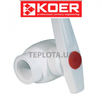  Koer Кран-ричаг для гарячої води 40, арт. KP0230 