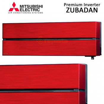  Кондиціонер Mitsubishi Electric MSZ-LN50VG2R/MUZ-LN50VGHZ2 Zubadan Premium Inverter Red Ruby 