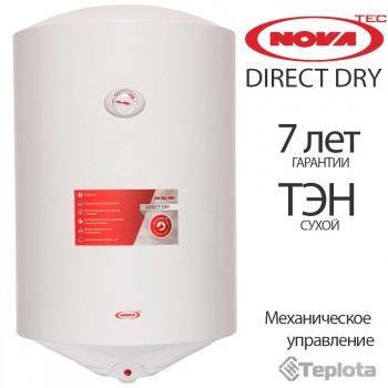  Водонагрівач NovaTec NT-DD 50 Direct Dry (бойлер) 