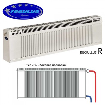 Радиатор медно-алюминиевый REGULUS R2/060 (c боковым подключением) 