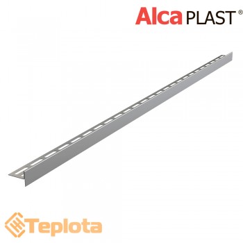  Alcaplast Рейка APZ906M/1200 з нержавіючої сталі для підлоги з ухилом у душових, висота борту 14 мм, двостороння 