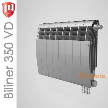  Радіатор біметалевий Royal Thermo Biliner 350 VD Silver Satin (сірий) 8 секцій з нижнім підключенням 
