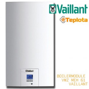  Гидравлическая станция Vaillant VWZ MEH 61 с функцией электрического догрева 6 кВт Vaillant aroTHERM арт. 0020180703 
