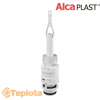  Alcaplast Зливний механізм A06-850 для систем інсталяції висотою 850 мм 