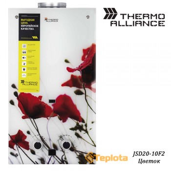  Газова колонка димохідна Thermo Alliance JSD20-10GB 10 л скло (малюнок Квітка) 