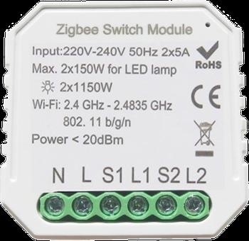  433121 Розумний вимикач Tervix Pro Line ZigBee Switch (2 клавіші) 