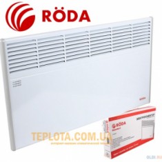  RODA RS-1500 