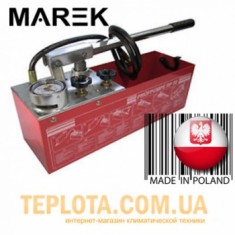  Опресовщик системы ручной Marek TP50 
