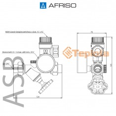  Afriso ASB Група безпеки бойлера ГВС, DN15, 3/4