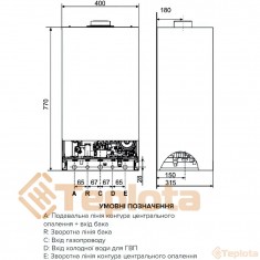  Газовий котел Ariston Clas X System 24 CF NG (3300867) atmo, одноконтурний 