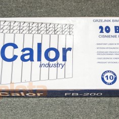  Радіатор біметалевий CALOR  200/96 (1секц. = 100 Вт; 0,750 кг) 