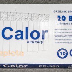  Радіатор біметалевий CALOR  350/80 (1секц. = 120 Вт; 0,990 кг) 