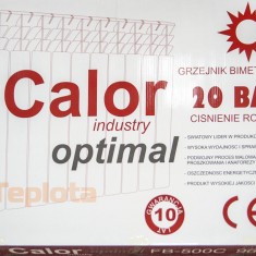  Радіатор біметалевий CALOR OPTIMAL 500/96 (1секц. = 150 Вт; 1,269 кг) 