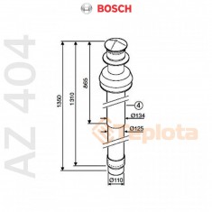  Bosch AZ 404 Коаксіальний вертикальний комплект, 80/125 мм, арт. 7716050080 