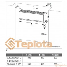  Кондиціонер інверторний Bosch CL4000i RAC 3,5 кВт Bosch 7733703209 