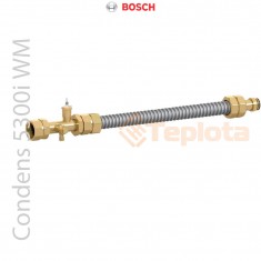  Bosch CF 29-1 Комплект підключення зовнішнього розширювального баку MAG до котла BOSCH GC5300i WM, арт. 7738112840 