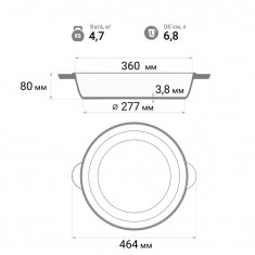  Brizoll M3680U Сковорода чавунна без ручки Жаровня 360 х 80 мм 