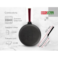  Brizoll O2415-P2 Сковорода для млинців чавунна Optima-Bordo 240 х 15 мм 