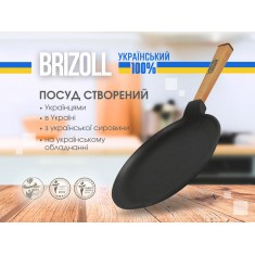  Brizoll O2415-P Сковорода для млинців чавунна Optima 240 х 15 мм 
