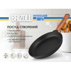  Brizoll O2840-P-C Чавунна сковорода з кришкою Optimа 280 х 40 мм 