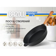  Brizoll O2860-P Чавунна сковорода Optimа 280 х 60 мм 