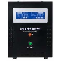  Джерело безперебійного живлення LogicPower LPY-B-PSW-6000VA+(4200Вт)10A/20A, з правильною синусоїдою 48V 