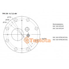  Drazice TPK 150–8/2,2 кВт Електричний тен водонагрівача, art. 2110409 