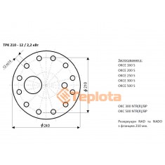  Drazice TPK 210–12/2,2 кВт Електричний тен водонагрівача, art. 2110053 