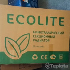  Радіатор біметалевий Heat Line Ecolite 500/80 