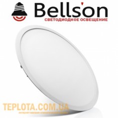  Світлодіодний світильник BELLSON LED 